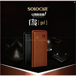 SOLOCAR UPower 39 ƶԴ